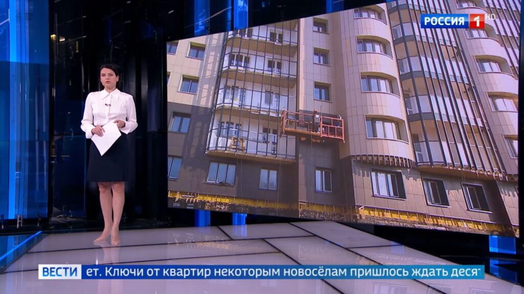 Восемь проблемных объектов для обманутых дольщиков достраиваются в Москве